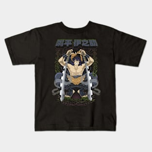 INOSUKE BADDAS ANIME Kids T-Shirt